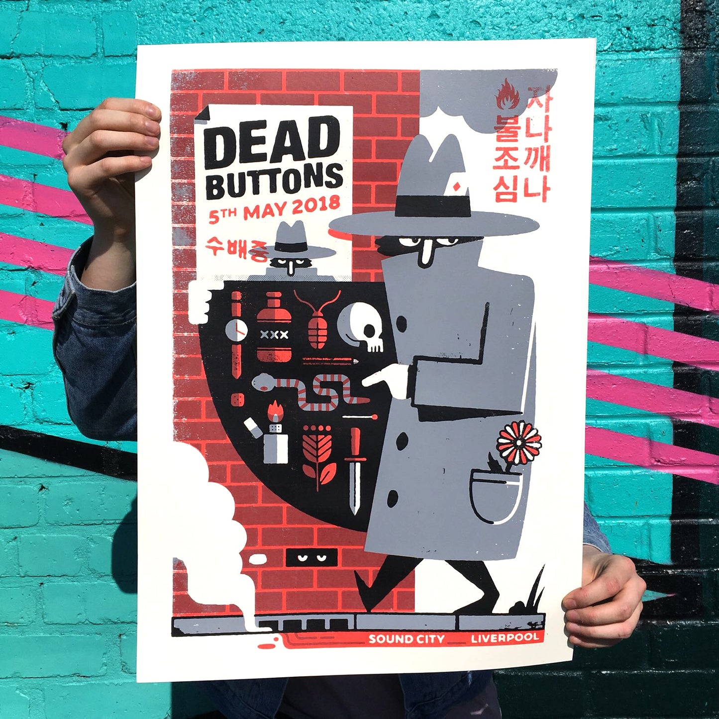 Dead Buttons - Sound CIty 2018