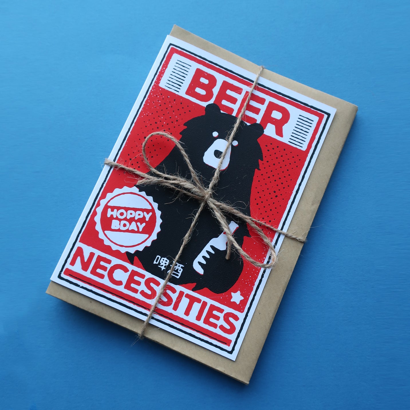Multipack of SIX Greeting Cards