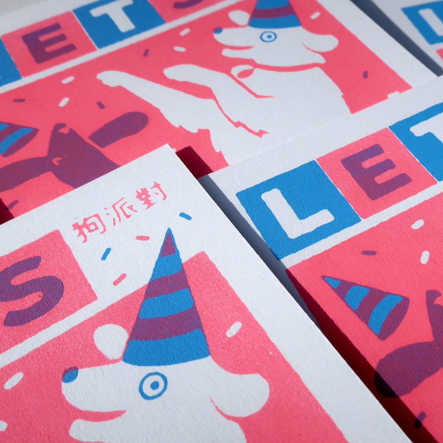 Lets Pawty Greeting Card