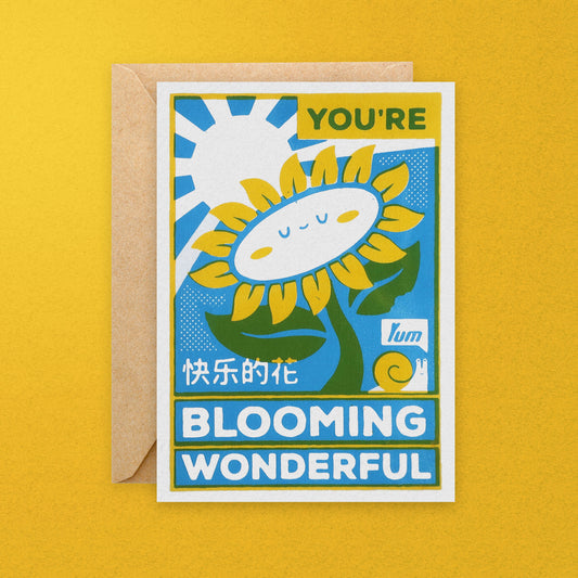 Blooming Wonderful Greeting Card