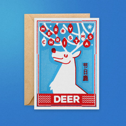 Deer Christmas Card