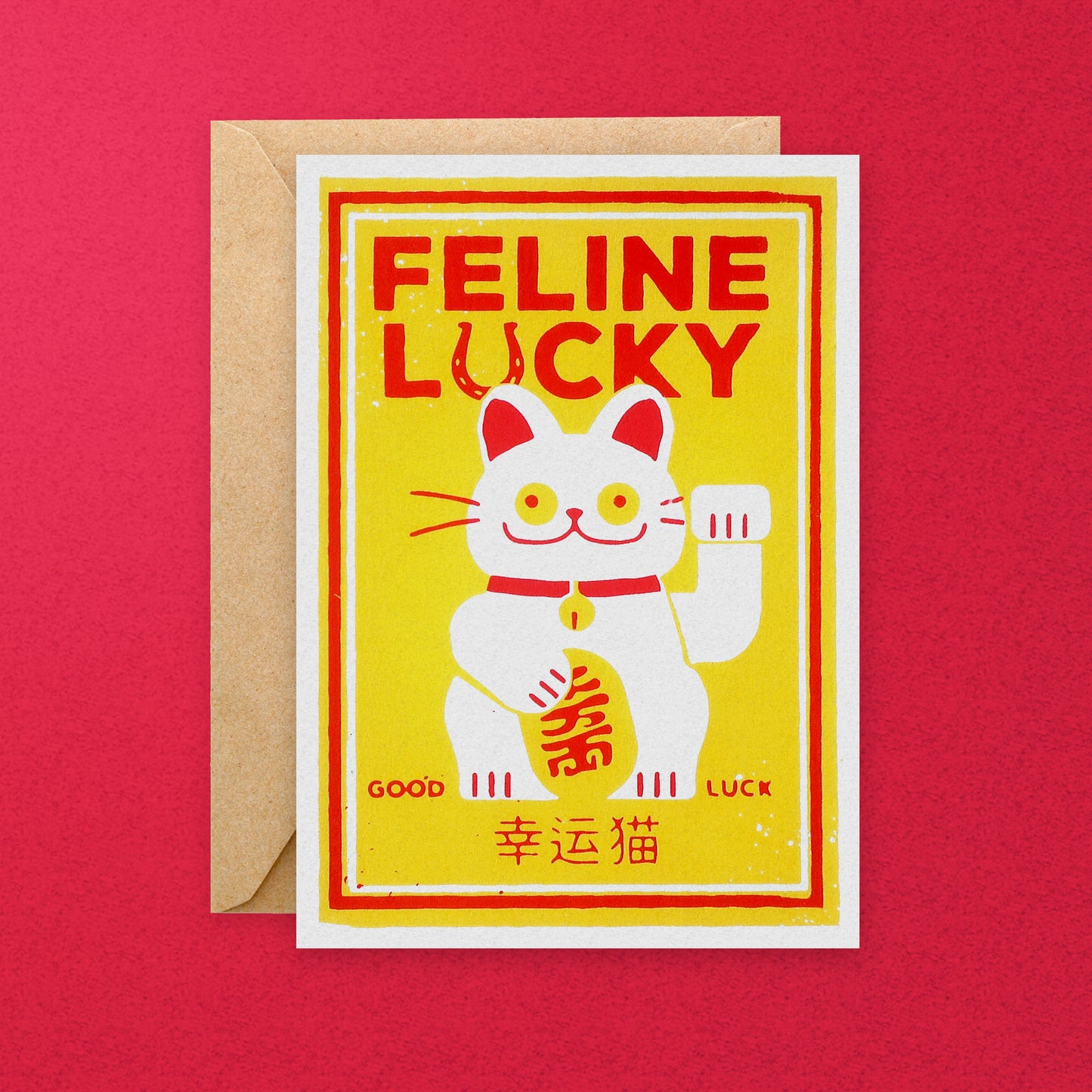 Feline Lucky Greeting Card