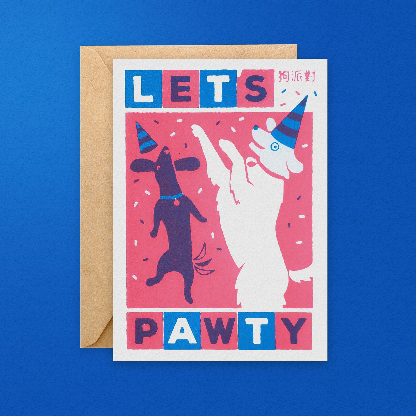 Lets Pawty Greeting Card