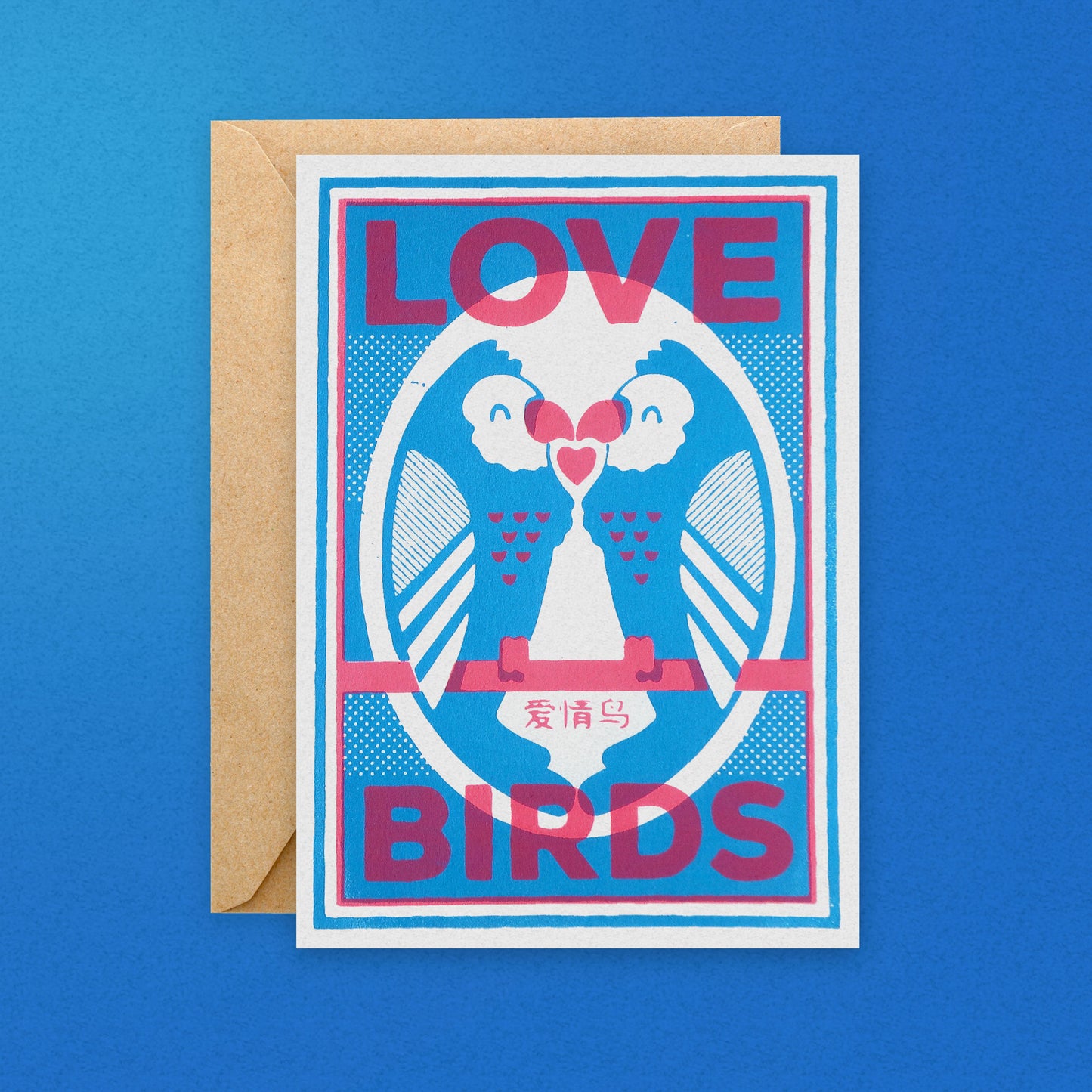 Lovebird Engagement & Wedding Greeting Card