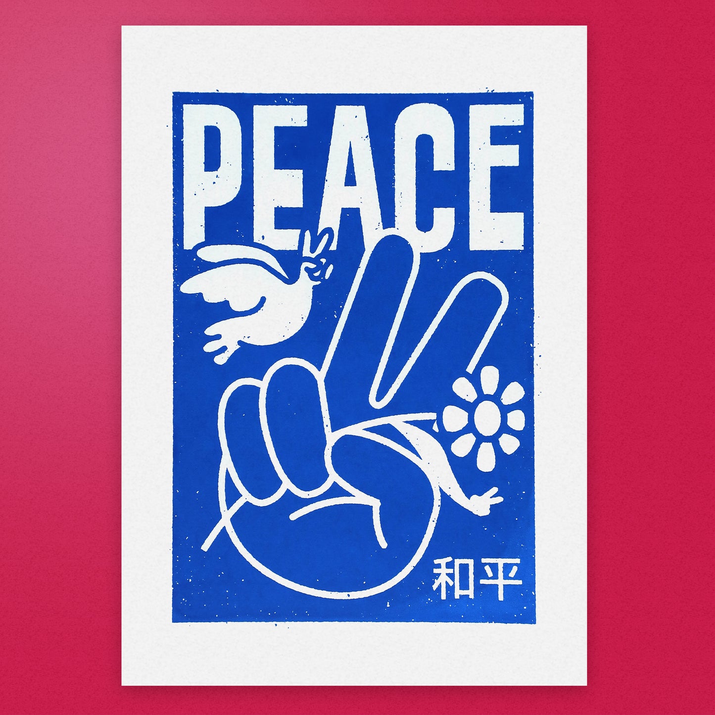 Peace A3 Screen print