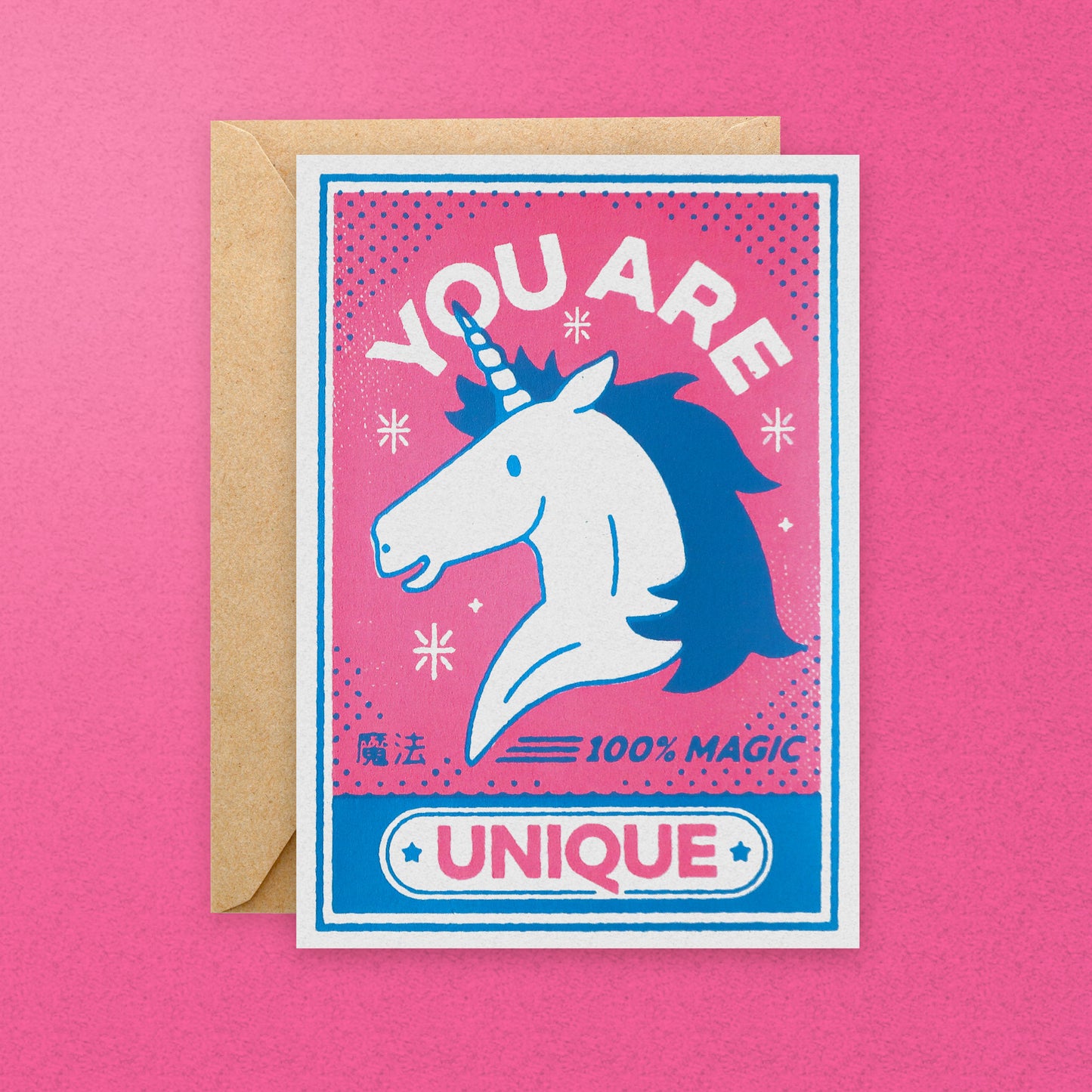 You Are Unique Greeting Card