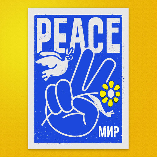 Ukraine Fundraiser A3 Peace Print